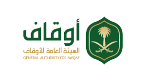 General Authority for Awqaf